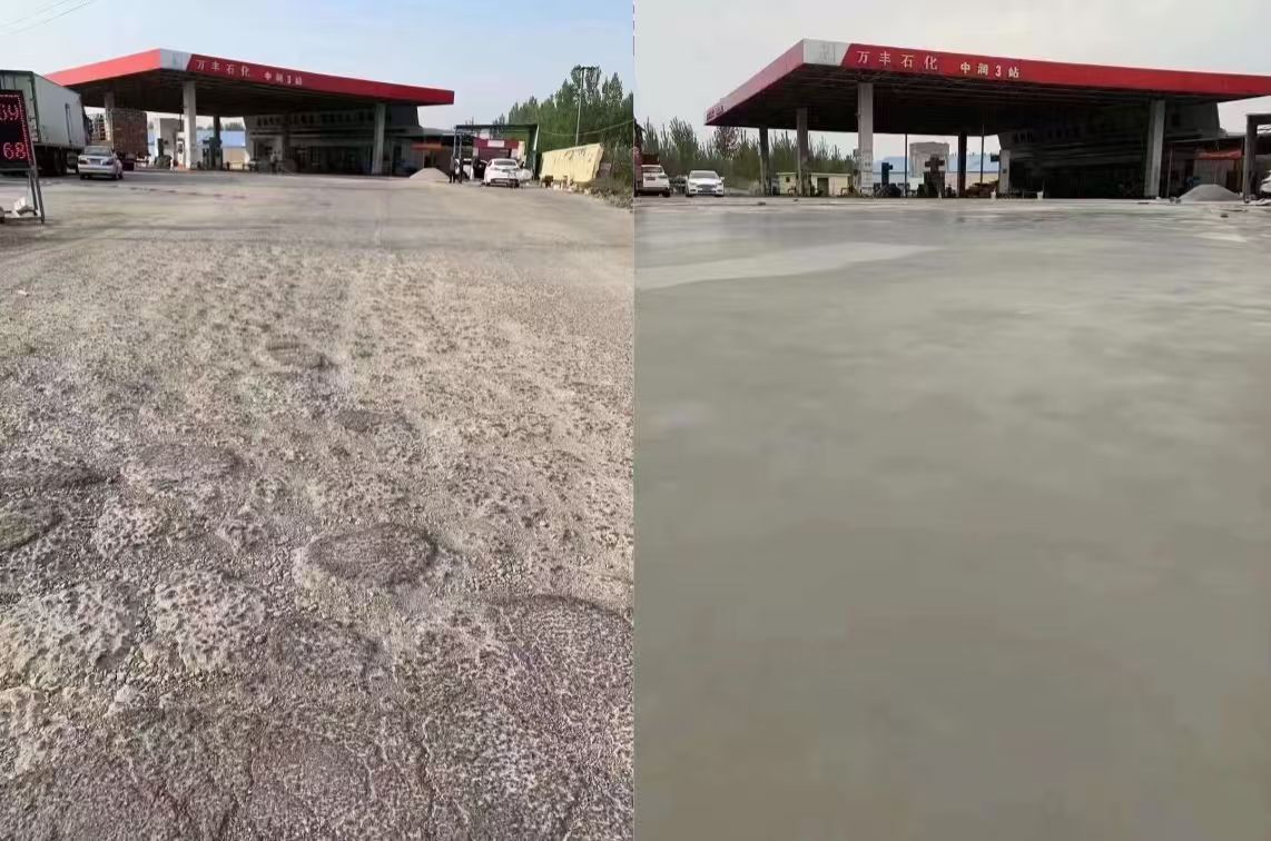 定西水泥道路抢修料 混凝土地面修补砂浆