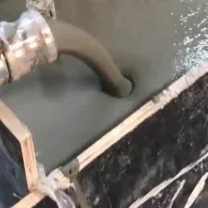 定西灌浆料什么型号的能灌小缝隙