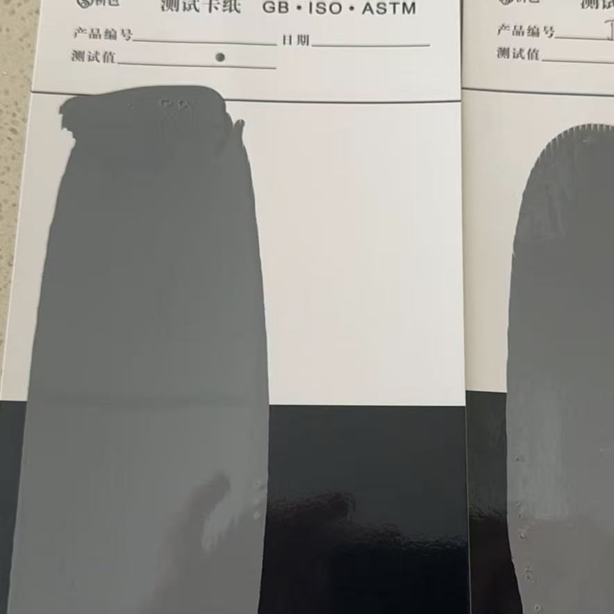 定西混凝土防碳化防护涂料